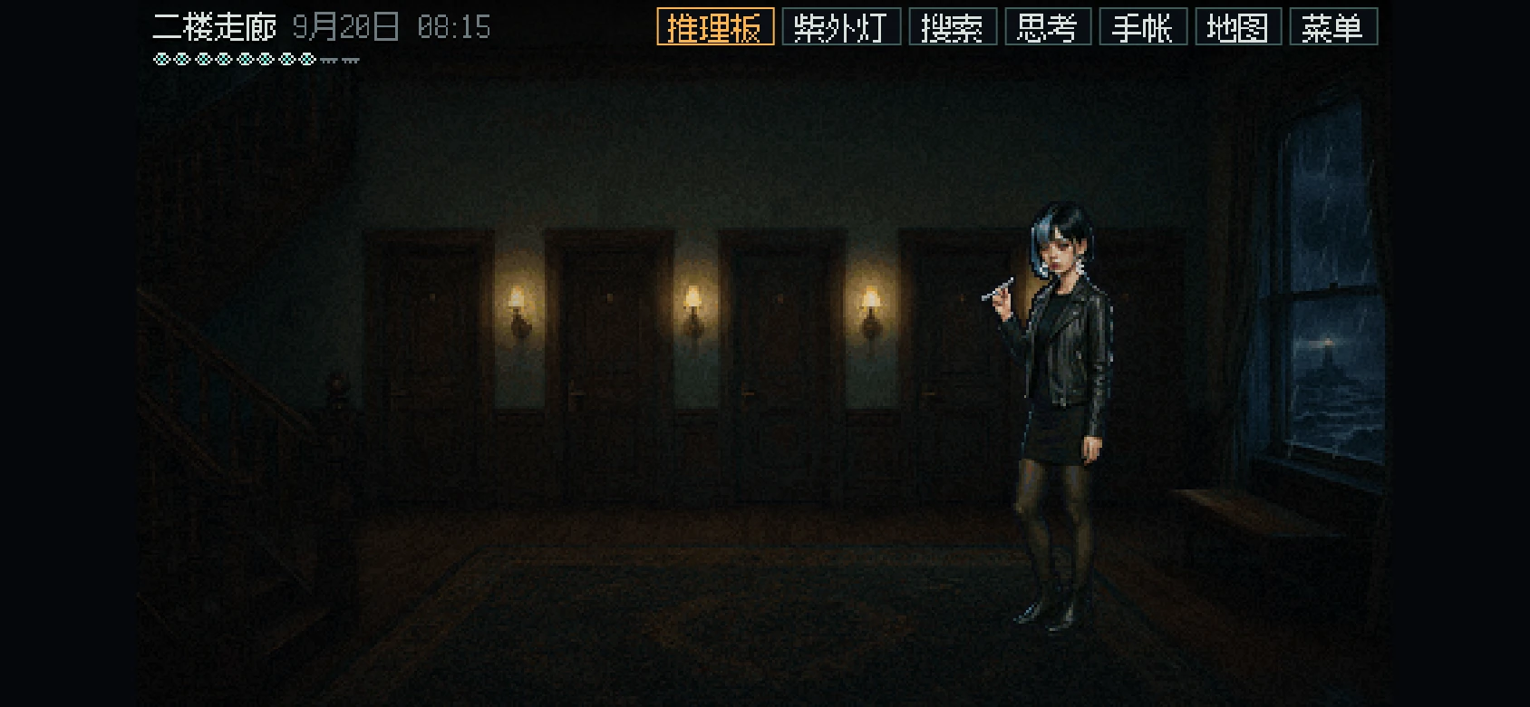 手机横屏游玩